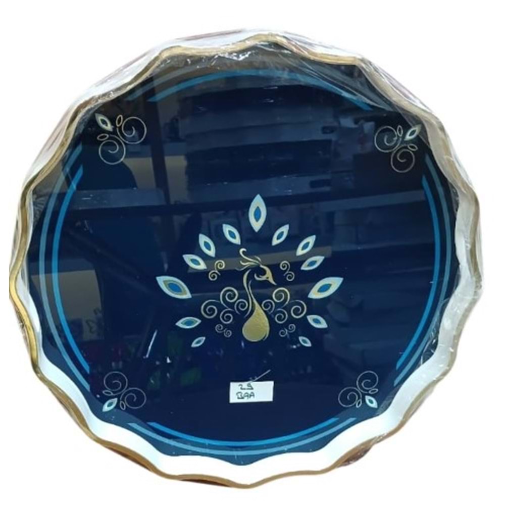 029.BA-TEPSİ AKRLK. YUVR. FIRFIRLI -SOFIA DVD