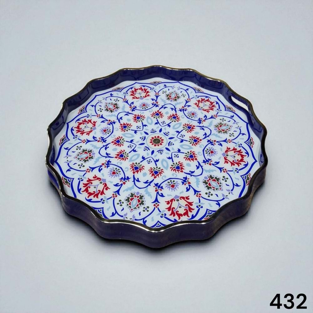 432-TEPSİ AKRLK. YUVR. FIRFIRLI -SOFIA DVD