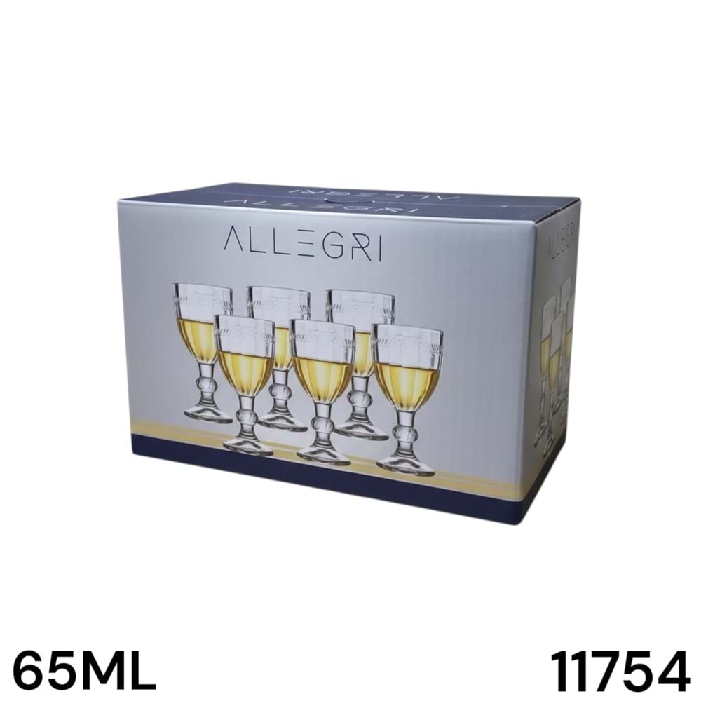 11754-KAHVE YANI BARDAK AYAKLI 6LI -ALLEGRİ