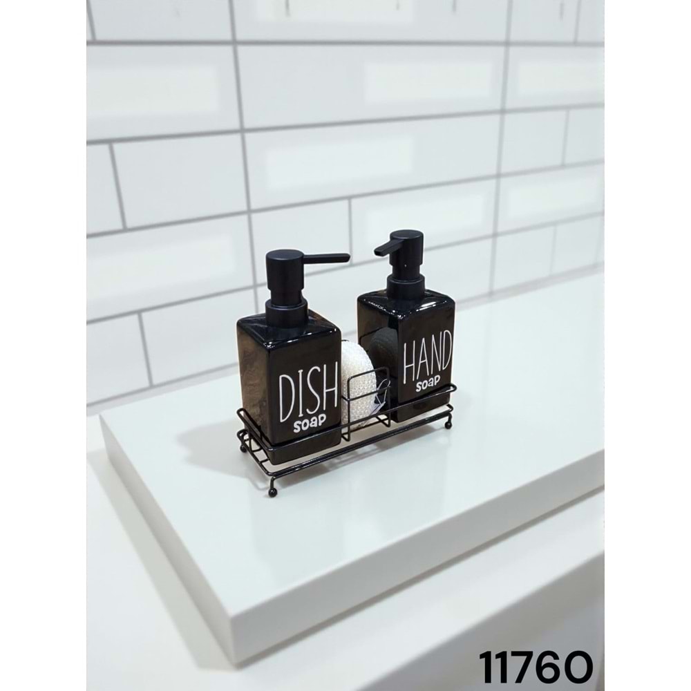 11760-SIVI SABUNLUK 2Lİ KARE SİYAH -ALLEGRİ