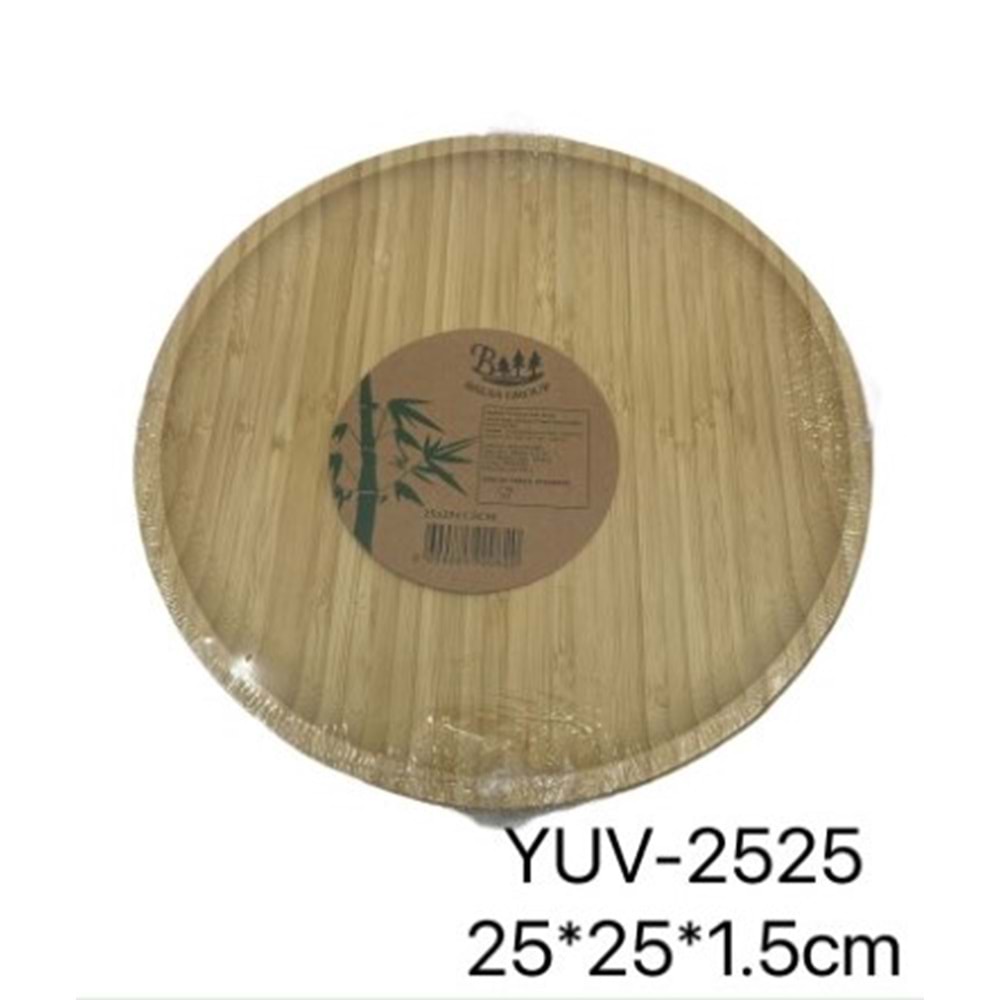 2525-PİZZA SUNUM TAHTASI YUVR -BALSA