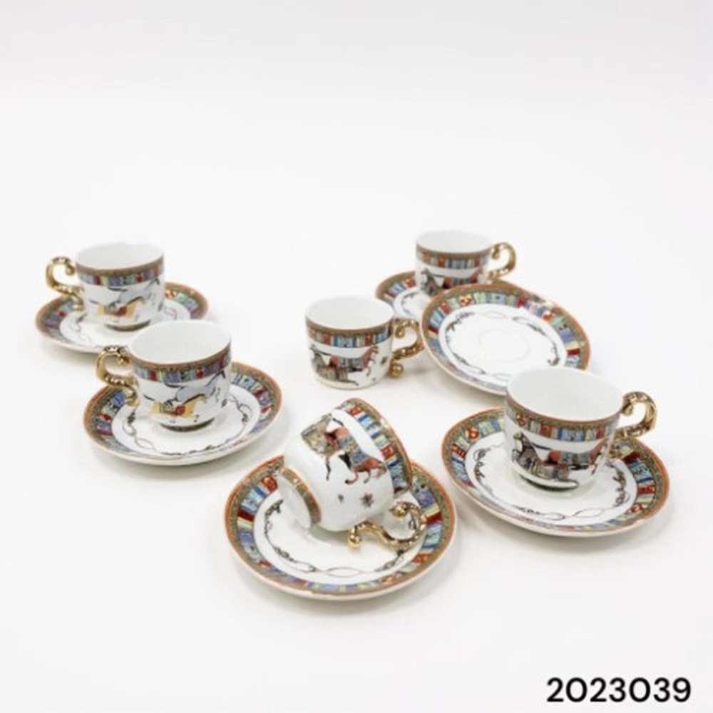 2023039-KAHVE FİNCANI -CEMRE