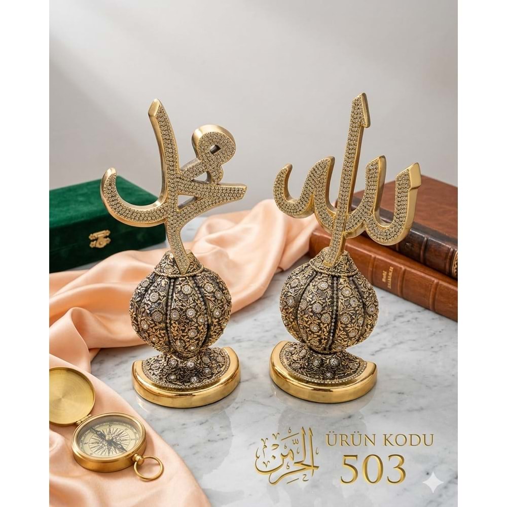 503.A -AYET LAFIZ 2Lİ KAVUKLU ALT. -İNCİ