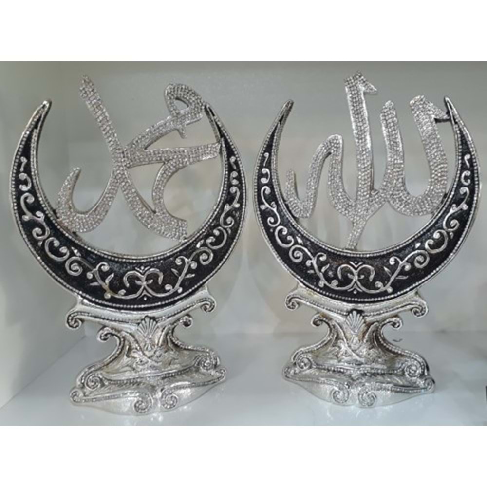 100.P -AYET HİLAL LAFIZ 2 Lİ PLT.-İNCİ