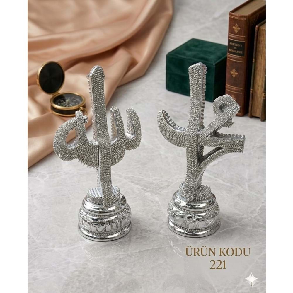 221.P -AYET LAFIZ 2Lİ BYK. PLT -İNCİ