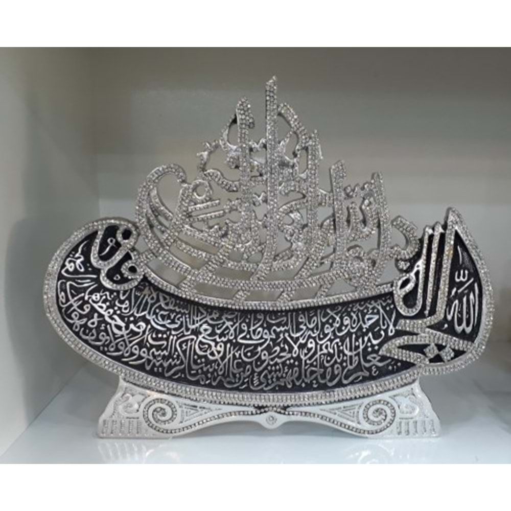 482.P -AYET GEMİ BESMELE A.KURSİ PLT.-İNCİ