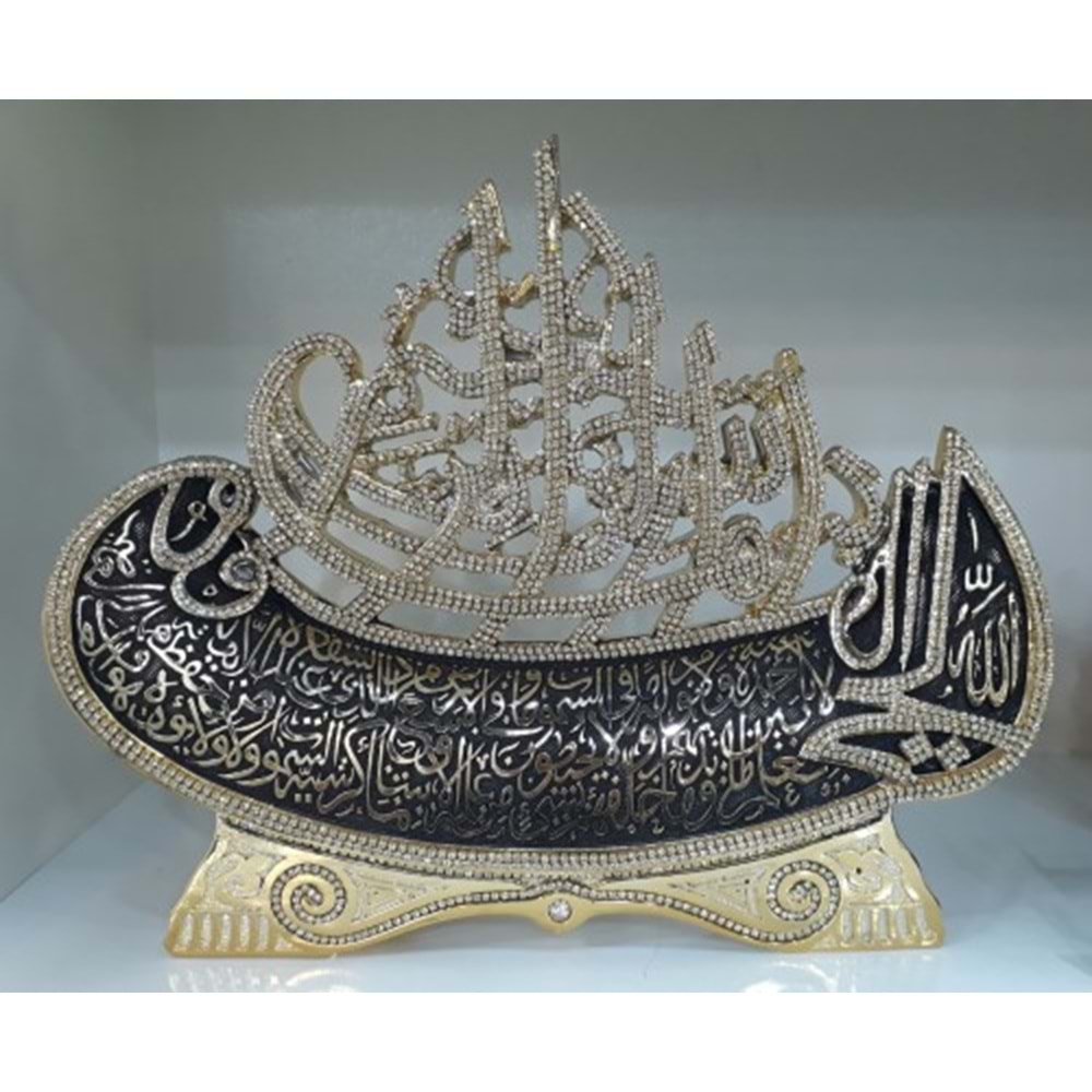 483.A-AYET GEMİ BESMELE A.KURSİ ALT.-İNCİ
