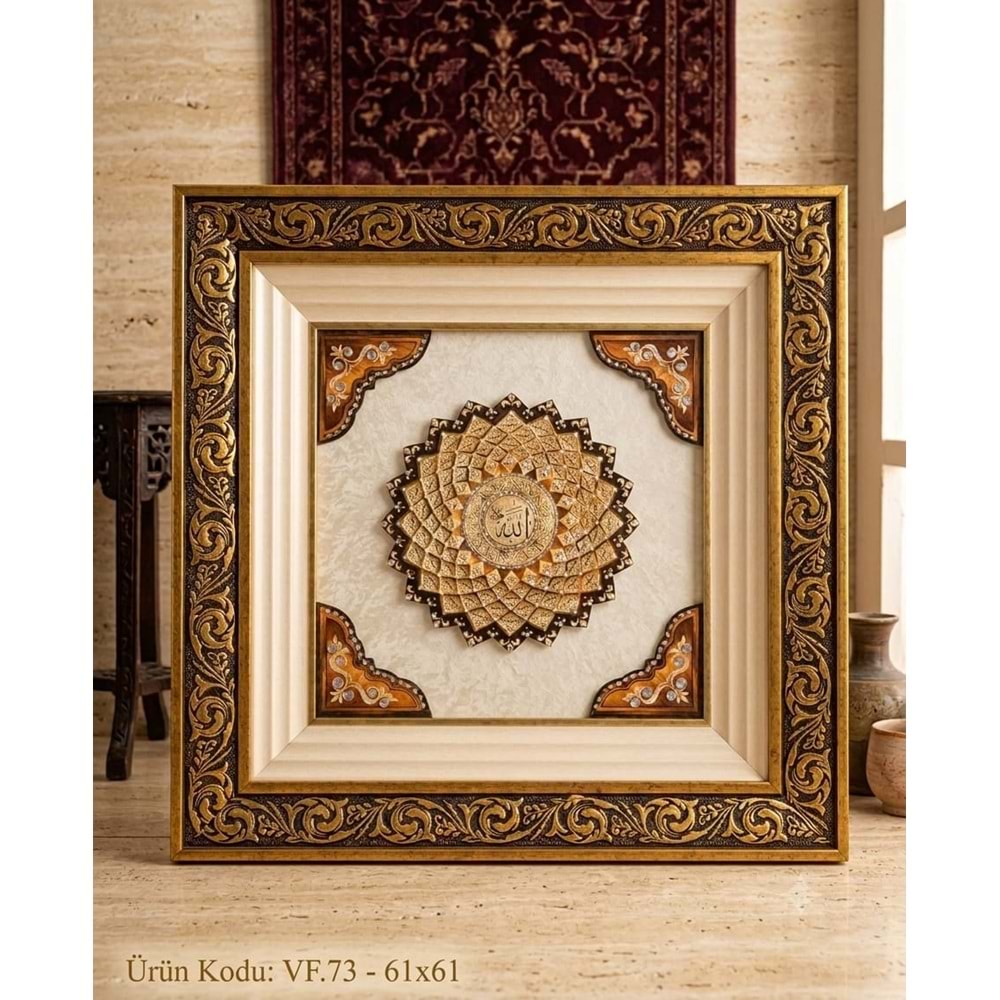 VF.73 -TABLO ESMA.HÜSNA 61*61 -İNCİ