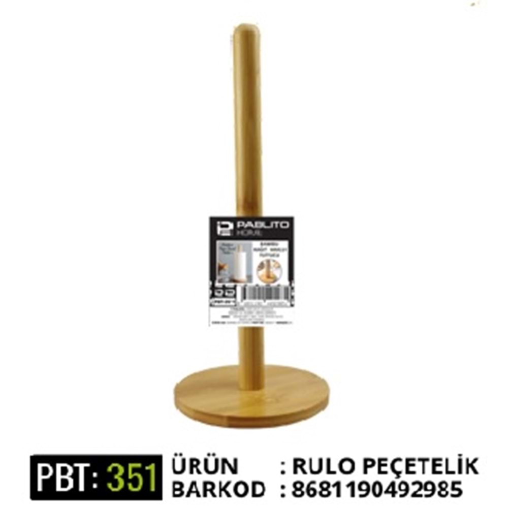 PBT.351-AHŞAP KAĞIT HAVLULUK -PABLİTO