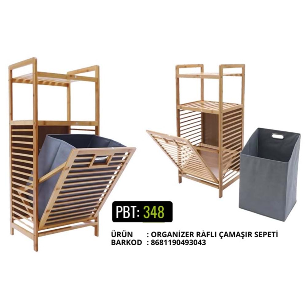 PBT.348-AHŞAP RAFLI ÇAMAŞIR SEPETİ -PABLİTO