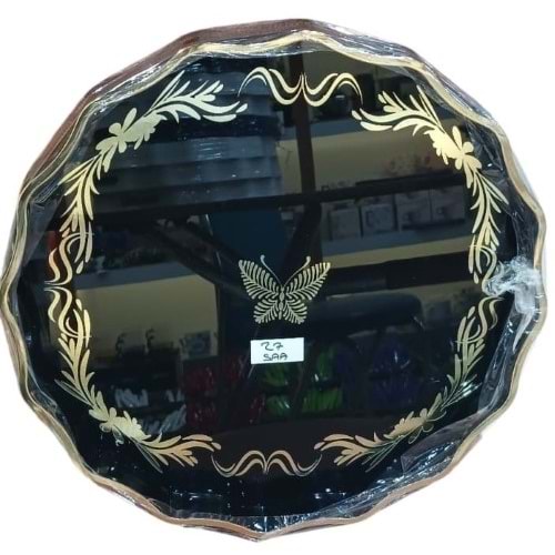 027.SA-TEPSİ AKRLK. YUVR. FIRFIRLI -SOFIA DVD