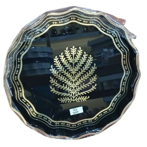 033.SA-TEPSİ AKRLK. YUVR. FIRFIRLI -SOFIA DVD