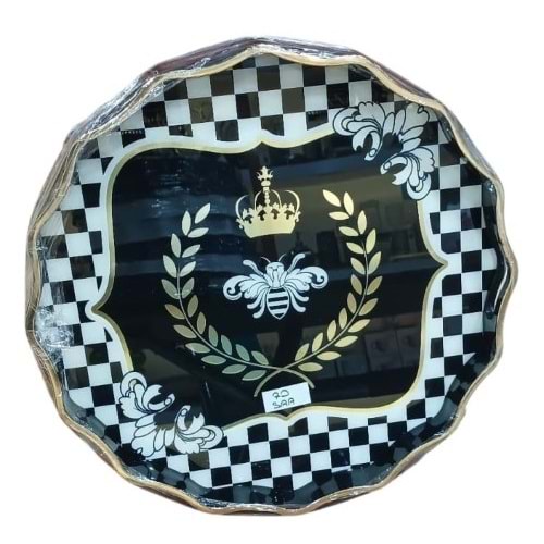 070.SA-TEPSİ AKRLK. YUVR. FIRFIRLI -SOFIA DVD