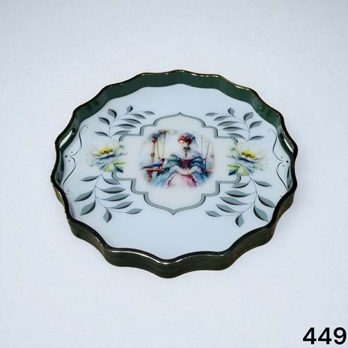 449-TEPSİ AKRLK. YUVR. FIRFIRLI -SOFIA DVD