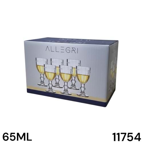 11754-KAHVE YANI BARDAK AYAKLI 6LI -ALLEGRİ