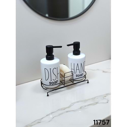 11757-SIVI SABUNLUK 2Lİ YUVR.BEYAZ -ALLEGRİ