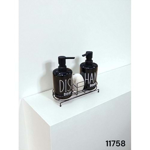 11758-SIVI SABUNLUK 2Lİ YUVR.SİYAH -ALLEGRİ