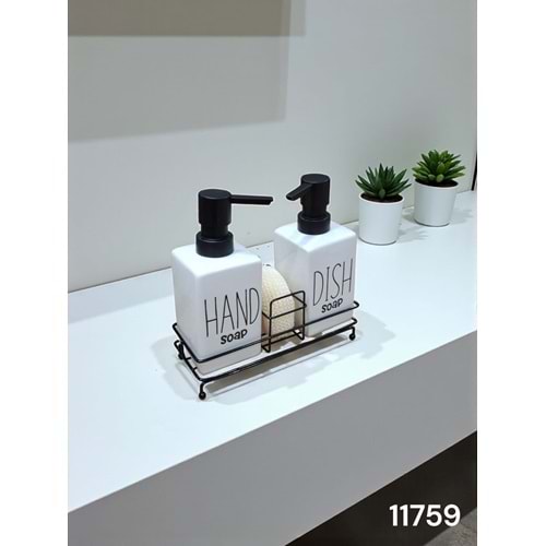 11759-SIVI SABUNLUK 2Lİ KARE BEYAZ -ALLEGRİ