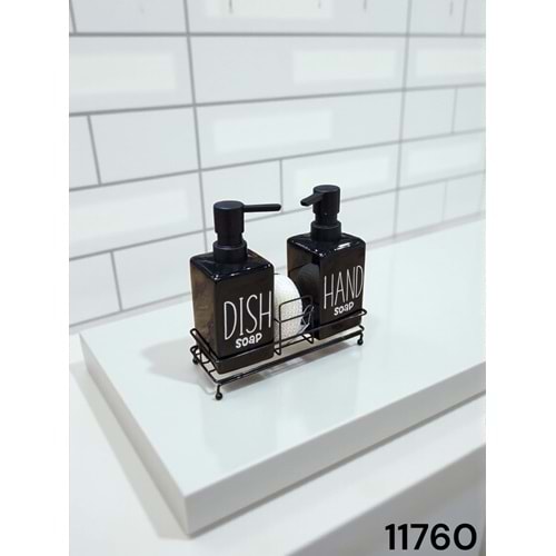 11760-SIVI SABUNLUK 2Lİ KARE SİYAH -ALLEGRİ