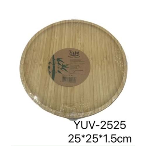 2525-PİZZA SUNUM TAHTASI YUVR -BALSA
