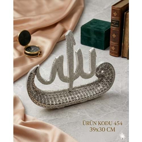 454.P -AYET GEMİ LAFIZ E.HÜSNA PLT.-İNCİ