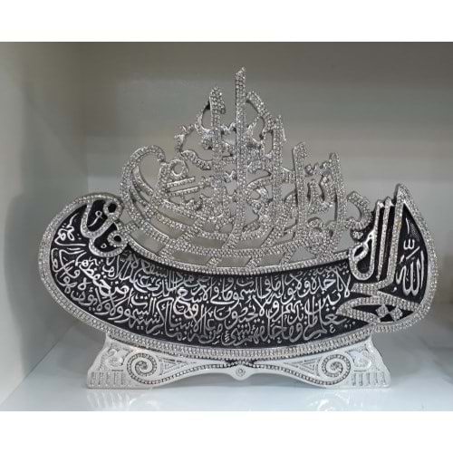 482.P -AYET GEMİ BESMELE A.KURSİ PLT.-İNCİ