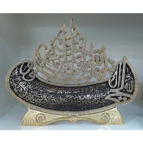 483.A-AYET GEMİ BESMELE A.KURSİ ALT.-İNCİ