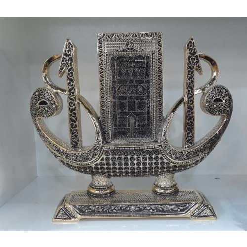 247.A-GEMİ ELİF KABE KAPI ALT.-İNCİ