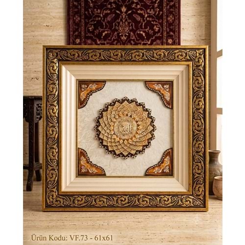 VF.73 -TABLO ESMA.HÜSNA 61*61 -İNCİ