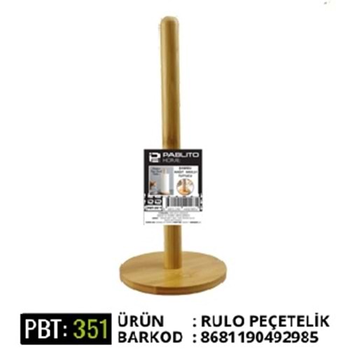 PBT.351-AHŞAP KAĞIT HAVLULUK -PABLİTO
