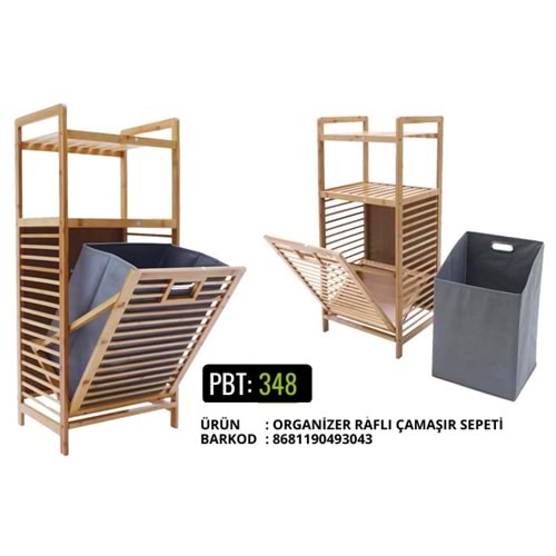PBT.348-AHŞAP RAFLI ÇAMAŞIR SEPETİ -PABLİTO