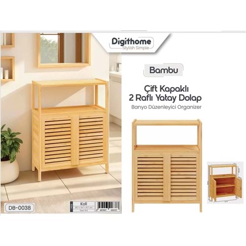 DB.038 -AHŞAP ÇİFT KAPAKLI DOLAP -ŞAMLI