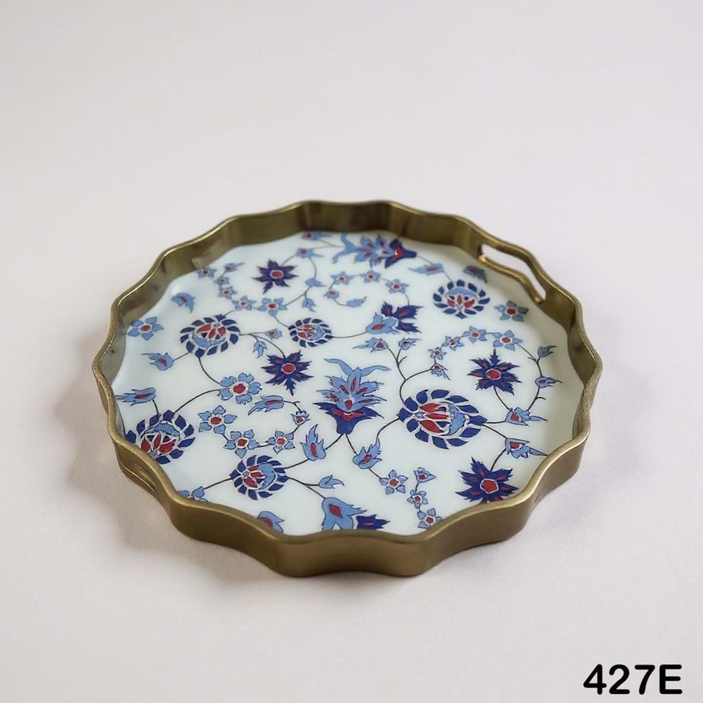 427.EE-TEPSİ AKRLK. YUVR. FIRFIRLI -SOFIA DVD