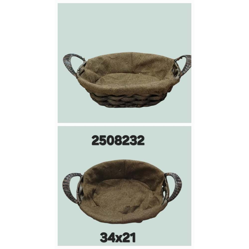 2508232 -HASIR EKMEK SEPETİ BEZ OVAL -ÇİFTÇİ