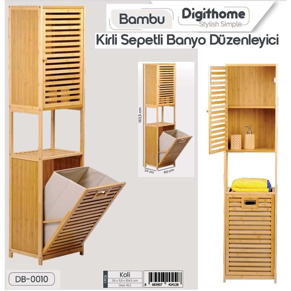 DB.010 -AHŞAP DOLAP KİRLİ SEPET -ŞAMLI