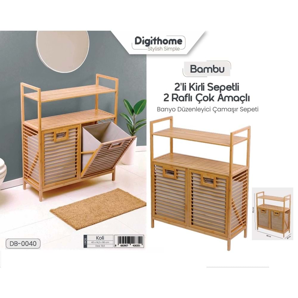 DB.040 -AHŞAP 2Lİ KİRLİ SEPETİ -ŞAMLI